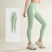 High Waist Peach Butt Yoga Pants for Women, Tummy Control, Running, Bare Feel