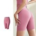 High Waist Elastic Tight Yoga Shorts for Women