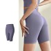High Waist Elastic Tight Yoga Shorts for Women