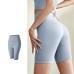 High Waist Elastic Tight Yoga Shorts for Women