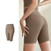 High Waist Elastic Tight Yoga Shorts for Women