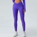 Women Seamless High Waist Peach Hip Lifting Quick Dry Yoga Pants