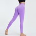 Seamless Tights Women High Waist Hip Lift Peach Pants Sports Quick Dry Yoga Pants