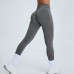 Seamless Tights Women High Waist Hip Lift Peach Pants Sports Quick Dry Yoga Pants