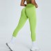 Seamless Tights Women High Waist Hip Lift Peach Pants Sports Quick Dry Yoga Pants