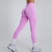 Seamless Tights Women High Waist Hip Lift Peach Pants Sports Quick Dry Yoga Pants
