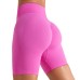 New Seamless Women's Peach Hip Tight Yoga Shorts
