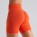 New Seamless Women's Peach Hip Tight Yoga Shorts