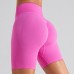 New Seamless Women's Peach Hip Tight Yoga Shorts