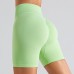 New Seamless Women's Peach Hip Tight Yoga Shorts