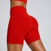 New Seamless Women's Peach Hip Tight Yoga Shorts