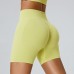 New Seamless Women's Peach Hip Tight Yoga Shorts