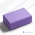Supportive & Lightweight Yoga Blocks - Odor-Resistant EVA Foam Bricks for Beginners Yogis Pilates