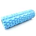26cm Yoga Pilates Column Gym Fitness Foam Roller