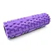 26cm Yoga Pilates Column Gym Fitness Foam Roller