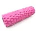 26cm Yoga Pilates Column Gym Fitness Foam Roller