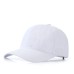 Unisex Quick-Dry Outdoor Baseball Cap - Breathable, Sun Protection, Water-Resistant