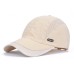Unisex Spring/Summer Fashion Quick-Dry Baseball Cap - Sun Protection Outdoor Hat