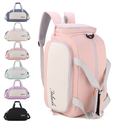 Fitness Bag Women's Sports Backpack Multi-Function Shoe Compartment Large Capacity Waterproof Tote Travel Swim Bag