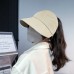 Women’s Cute Summer Outdoor Sun Protection Visor Cap with Mask Attachment