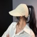 Women’s Cute Summer Outdoor Sun Protection Visor Cap with Mask Attachment