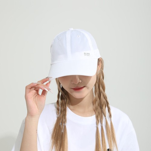 Summer Cap Visor Sun Hat Lightweight Baseball Cap Women's Quick Dry Sports Running Breathable Hat