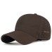 Women’s Quick-Dry Perforated Baseball Cap - Breathable, Sun Protection, Face-Slimming Design