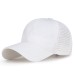 Women’s Quick-Dry Perforated Baseball Cap - Breathable, Sun Protection, Face-Slimming Design