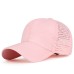 Women’s Quick-Dry Perforated Baseball Cap - Breathable, Sun Protection, Face-Slimming Design