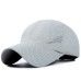 Women’s Summer Sun Protection Baseball Cap - Outdoor Sports Visor Hat