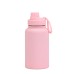 650ml Stainless Steel Hand Carry Sports Water Bottle Portable Outdoor Vacuum Insulated Cup