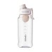 Minimalist Sport Water Bottle Unisex Student Outdoor Portable Gym High Aesthetic Handheld Cup with Tea Strainer Plastic