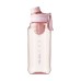 Minimalist Sport Water Bottle Unisex Student Outdoor Portable Gym High Aesthetic Handheld Cup with Tea Strainer Plastic
